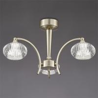 212-11300 Ranelli LED 3 Light Ceiling Light Satin Nickel