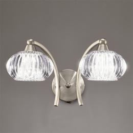 212-11301 Ranelli LED 2 Light Wall Light Satin Nickel 