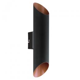 155-11563  LED Outdoor Wall Light Black 