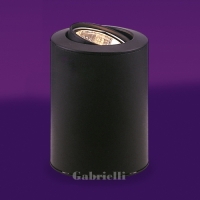 208-1239  LED Black Floor Uplighter
