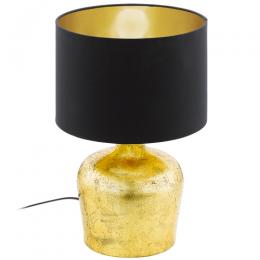 158-12397  LED 1 Light Medium Table Lamp Gold 