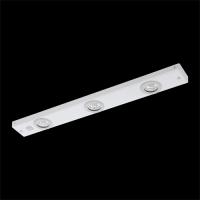 158-13679  LED Under Cupboard Light White