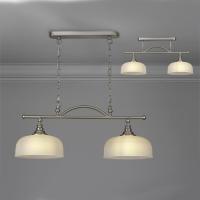 372-13838 Silva 2 Light Pendant Ceiling Light Satin Nickel
