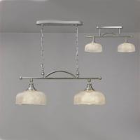 372-13838 Silva 2 Light Pendant Ceiling Light Polished Nickel