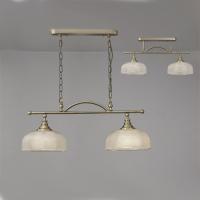 372-13838 Silva 2 Light Pendant Ceiling Light Antique Brass