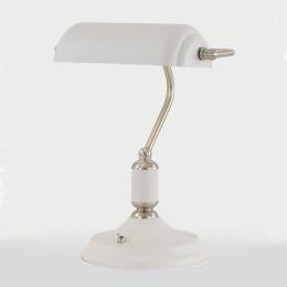 Bankers Style Table Lamp Satin Nickel and Sand White 
