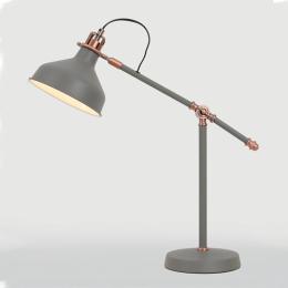 Table Lamp Sand Grey and Copper 