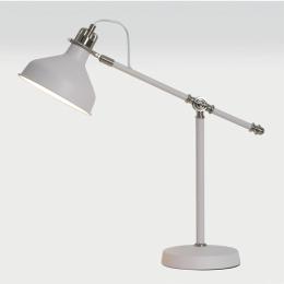 Table Lamp Sand White and Satin Nickel 