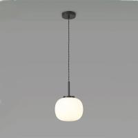 372-13877 Sardi Pendant Ceiling Light Matt Black