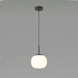 Pendant Ceiling Light Matt Black 