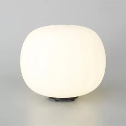 Table Lamp Matt Black 