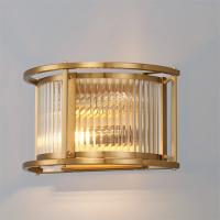 Giovanni GB665767BR  Lombardo 2 Light Wall Light Brass