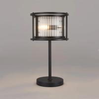 Giovanni GB666860BL  Lombardo 2 Light Table Lamp Satin Black