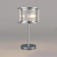 Giovanni GB666860CH  Lombardo 2 Light Table Lamp Polished Chrome