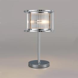 2 Light Table Lamp Polished Chrome 