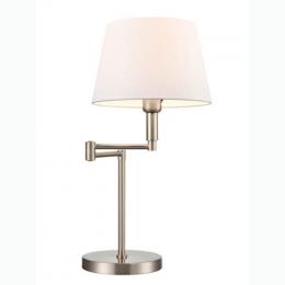 211-3234  LED Swing Arm Table Lamp Satin Nickel 