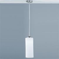 211-398 Pasini LED 1 Light Ceiling Light Satin Nickel