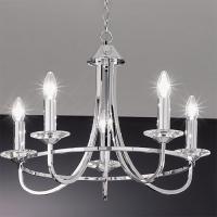 211-4075 Christina LED 5 Light Large Scale Ceiling Light