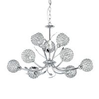 741-6677 Balleri LED 9 Light Ceiling Light Polished Chrome