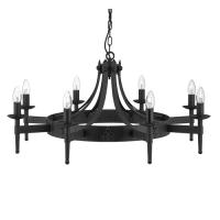 741-8990 Carmine LED 8 Light Ceiling Light Black